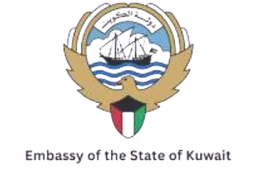 Embassy of the State of Kuwait logo